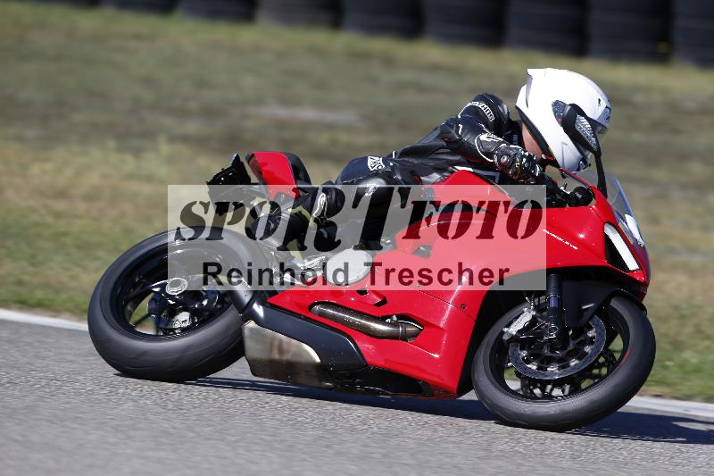/45 15.09.2026  Trackday Domi Aegerter Trackday ADR/Gruppe gelb/6